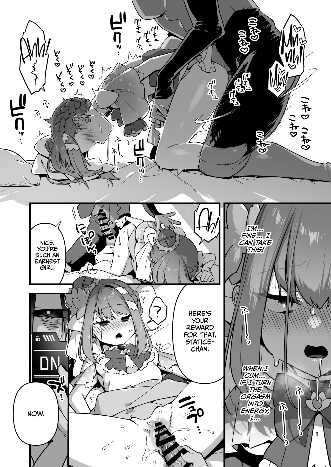 Hentai Manga Comic-Since I became a pawn of evil... I'll disgrace the magical girl 3-Read-86